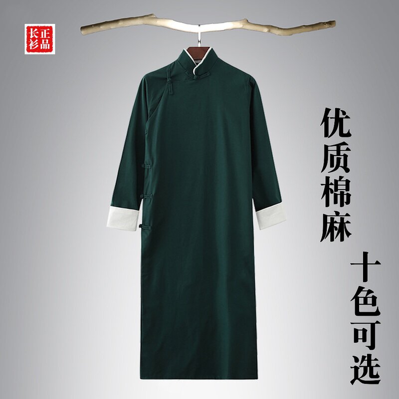 Cotton and linen long shirt male Chinese style Republic of China dress robe Chinese groomsmen clothes vintage horse coat cross-talk costume coat allegro summer