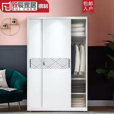 Iron wardrobe home bedroom modern simple economical assembly sliding door sliding door with lock steel storage cabinet
