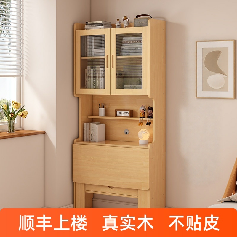 Solid Wood Home Folding Desk and Bookshelf Combo, Bedroom Bedside Computer Desk and Bookcase Combination, Study Desk in Natural Wood Style Solid Wood Home Folding Desk and Bookshelf Combo, Bedroom Bedside Computer Desk and Bookcase Combination, Study Desk in Natural Wood Style