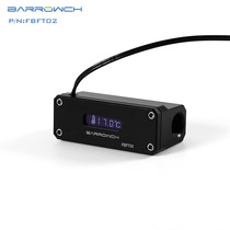 BARROWch black silver red number of water cooled OLED water temperature meter FBFT02 thermometer thermometer