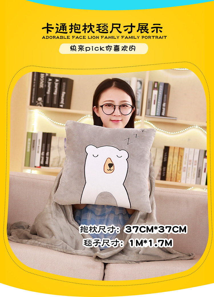 Gối chăn đôi sử dụng nữ văn phòng siesta gối gấp chăn xe đệm gối nam điều hòa không khí ba trong một gối để ghế sofa