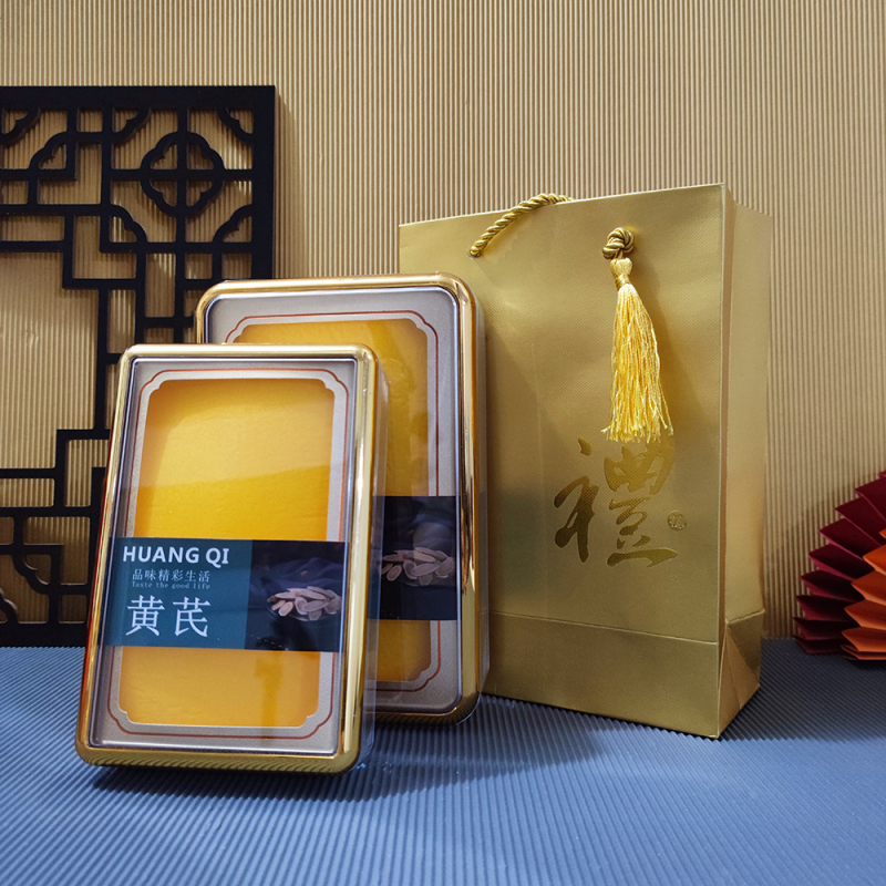 High-End Astragalus Packaging Box Rectangular Transparent Astragalus Gift Box Half a Catty 0.5kg Sliced Gift Box with Bag