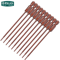 Old A6 3mm series S2 hexagon socket head batch nozzle magnetic electric batch mouth extended copper color (10 2 sets)