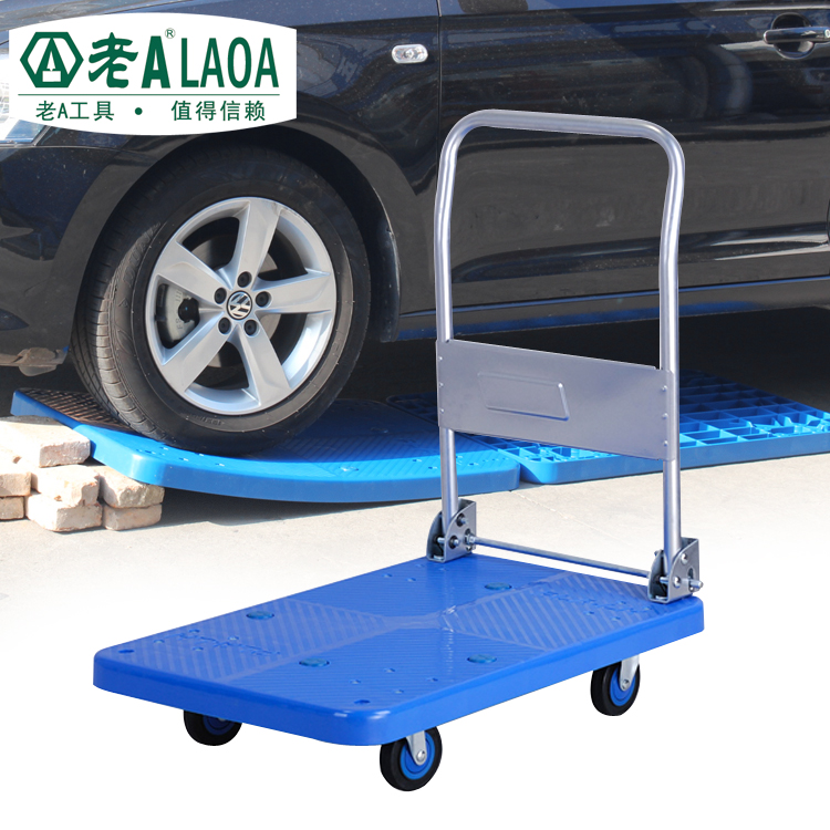Old A Folding Trolley Trolley Small Cart Porter Flatbed Truck Cargo Pull Wagon Cart Flatbed Truck Pushcart