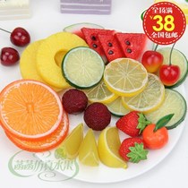 Plastic lemon slice fake model block simulation strawberry slice decoration orange watermelon slice photography props fruit ornaments