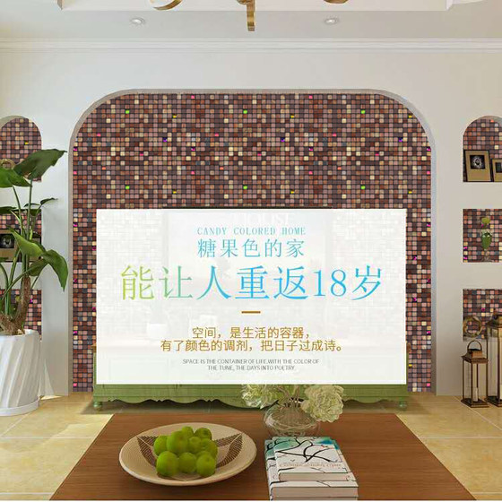 Old wall renovation mosaic moisture-proof self-adhesive wall tiles bar counter living room kitchen TV background wall decoration wallpaper