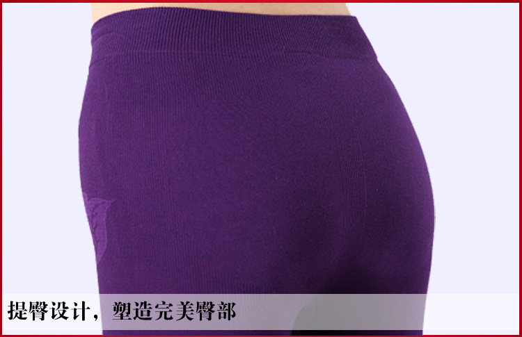 Corset amincissant en viscose - Ref 698314 Image 20