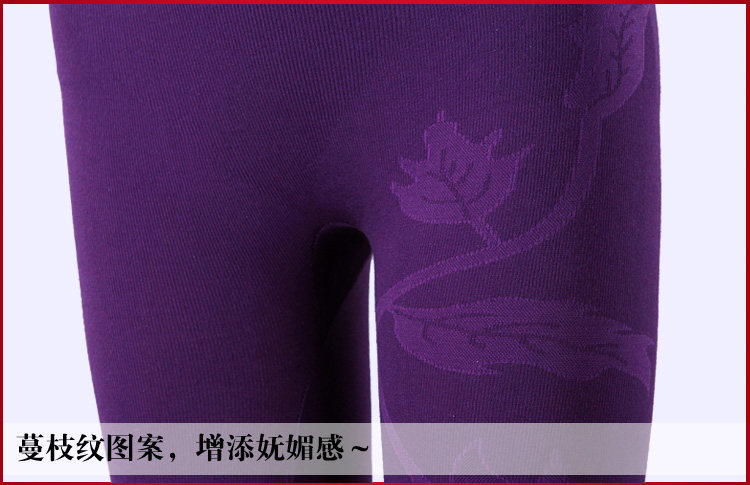 Corset amincissant en viscose - Ref 698314 Image 21