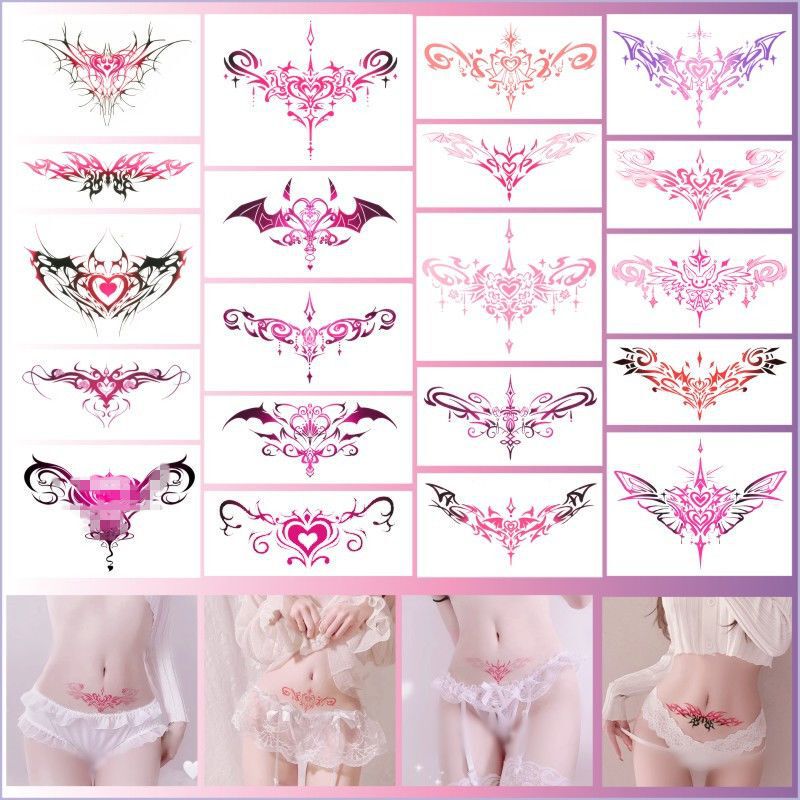 Succubus Tattoo Stickers for Women, White Tiger Tattoo Stickers, Succubus Belly and Back Waist Heart Totem Herbal Juice Waterproof Stickers