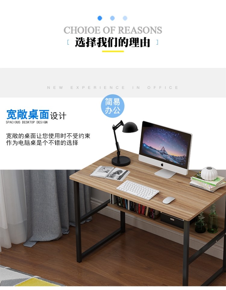 Kết hợp máy tính để bàn cô gái cô gái bàn hội nghị đứng lên bàn nhà màu hồng máy tính bàn đơn giản lưu trữ neo - Bàn bàn để laptop