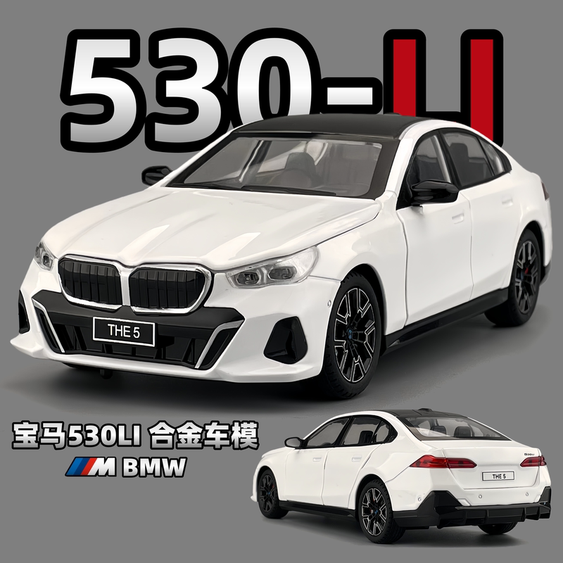 Bmw 530Li New 5 Series Alloy Car Model 1:24 Large-Scale Realistic I5 Car Model Boy Toy Car Ornament