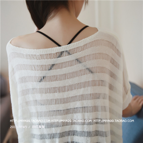 Bretelles pour lingerie JD-12 - Ref 809339 Image 8