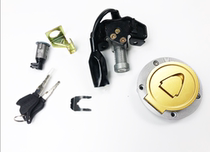 Haojin Motorcycle Accessories HJ150-15 Lingken LK150-15 EVO Street Run Set Lock Full Car Lock Electric Door Lock
