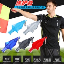 Referee football outdoor training high-pitched non-nuclear life-saving whistle childrens basketball sports teacher professional dolphin whistle