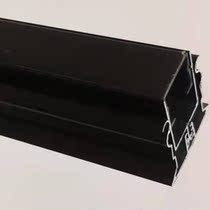 Integrated ceiling aluminum gusset plate honeycomb panels dedicated 18mm keel Deng San block called a black ink light-transmissive mask