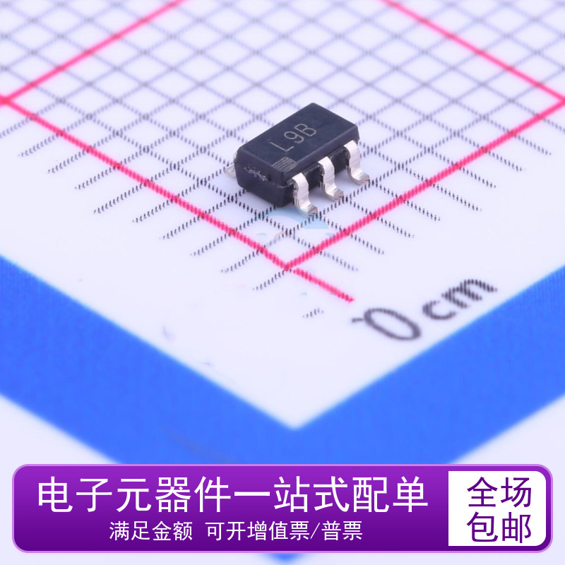 Brand new original dress ADP3331ARTZ-REEL7 online version printed L9B low pressure difference linear voltage stabilized IC SOT23-6