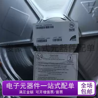 SN3112I320E-12 QFN full series SIEN product models Welcome to consult new original