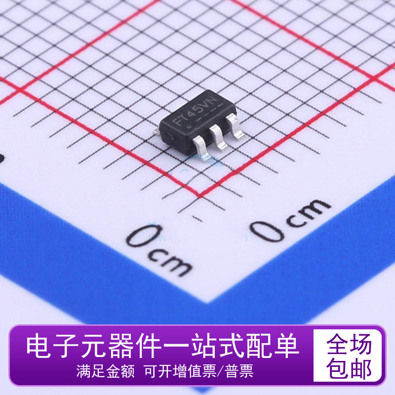Brand new original FP6601QS6 FP6601QS6 FP6601 SOT23-6 SOT23-6 version print FT4 QC3 0 Quick charge identification IC