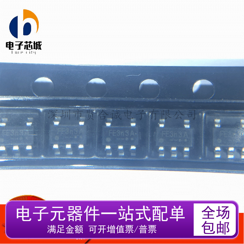 FP6185-28S5 FP6185-28S5 SOT23-5 online version printed FE3n3A LDO voltage stabilized IC Output voltage 2 8V Original dress