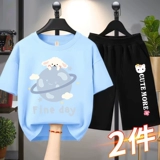 Футболка с коротким рукавом, летний тонкий комплект, детская летняя одежда, короткий рукав, в западном стиле, 2025 года, детская одежда