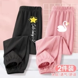 Штаны, тонкое средство от комаров, детская хлопковая летняя одежда, подходит для подростков, в западном стиле