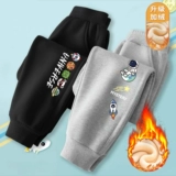 Зимние детские спортивные штаны для мальчиков для отдыха, бархатный удерживающий тепло пуховик, подходит для подростков, свободный крой