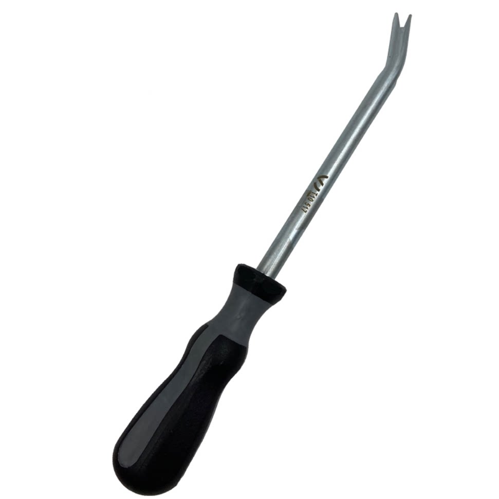 T10517 Volkswagen Golf Way Hand Roof Handle BMW Makeup Mirror Eye Box Dismantled