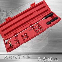 Taiwan made auto protection tools auto repair tools special tools for automobiles-carburetor adjustment tools A1006