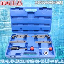 Porsche 3 6 4 5 4 8 Timing tool set Porsche timing special tool is issued on the same day