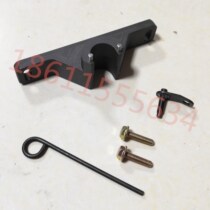 BMW N20 balance shaft tool N26 engine special tool oil pump removal tool