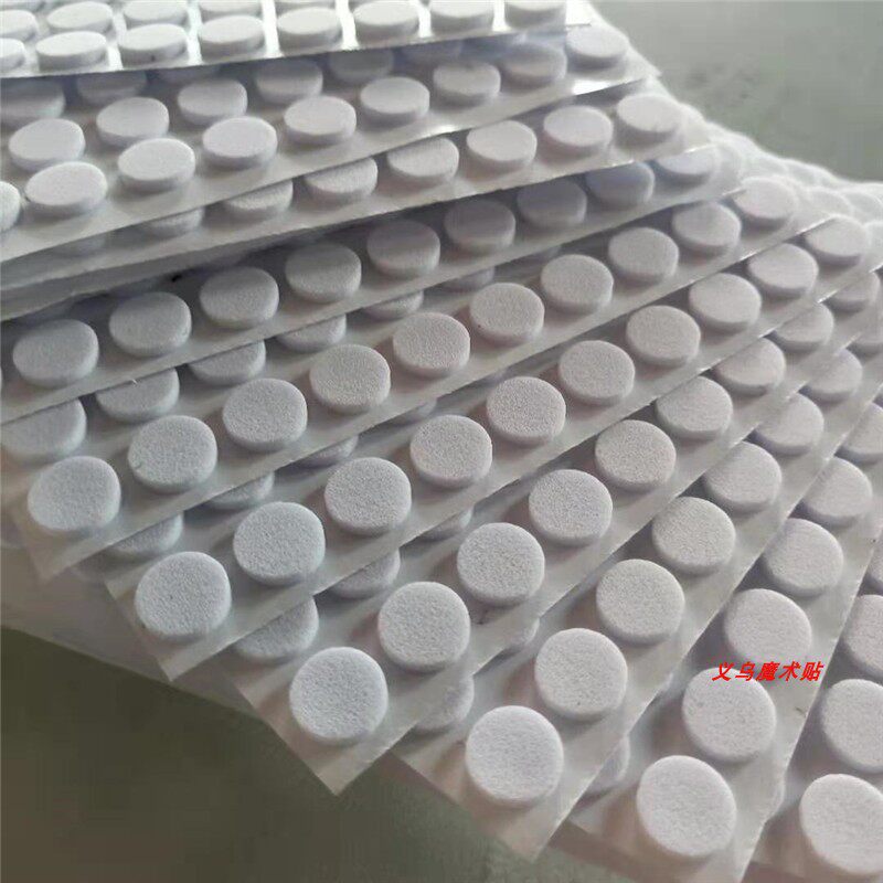 Tray base pad, single-sided adhesive black, 10mm in diameter, 2mm thick, electronic rubber pad, white pad