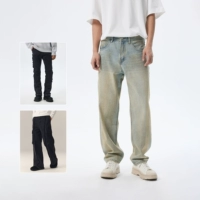 Чинизм C. бренд подлинные старые разорванные джинсы коллекция Lucky Bad Men's Men's Madeny Bayers, начиная с 199 юаней