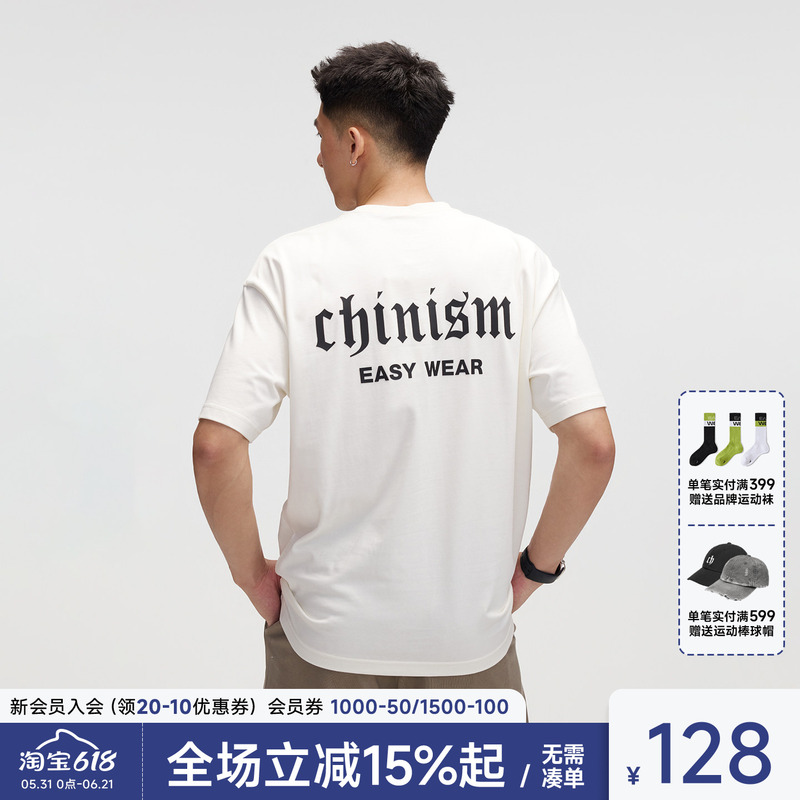 Chinism Cas Letter Print Short-Sleeved T-Shirt for Men 2026 New American Style Half-Sleeved Couple Pure Cotton T-Shirt Chinism Cas Letter Print Short-Sleeved T-Shirt for Men 2026 New American Style Half-Sleeved Couple Pure Cotton T-Shirt