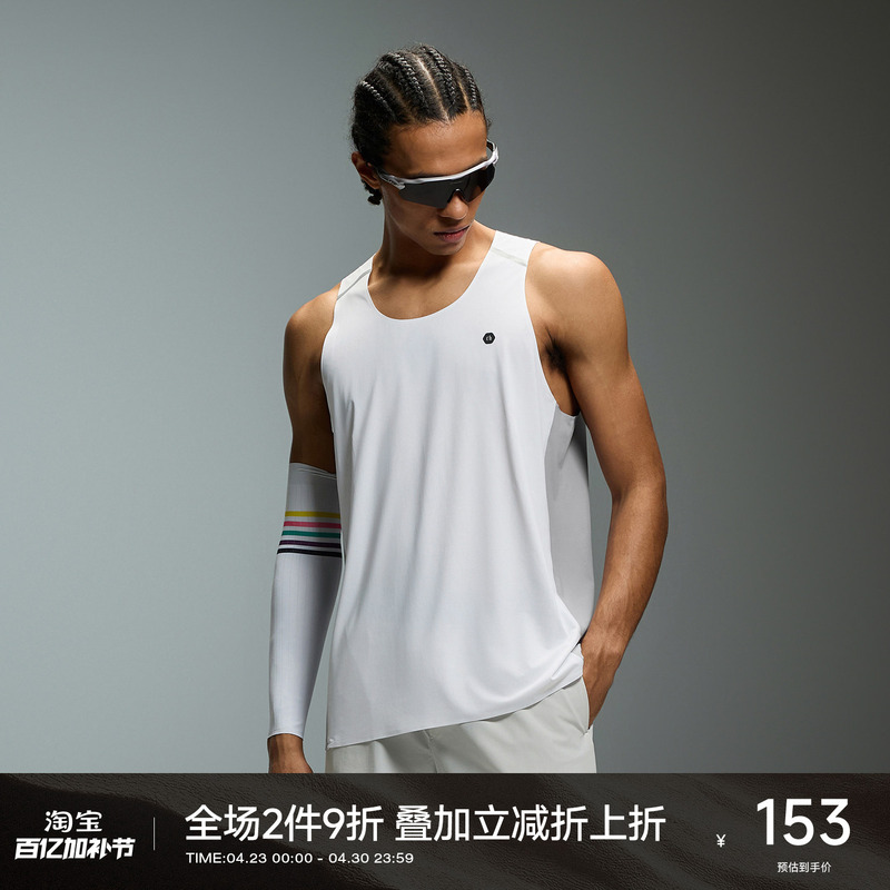 Ch Lightweight Nylon Mesh Sports Vest for Men 2026 New Summer Sports Fitness Breathable Men's Sleeveless T-Shirt