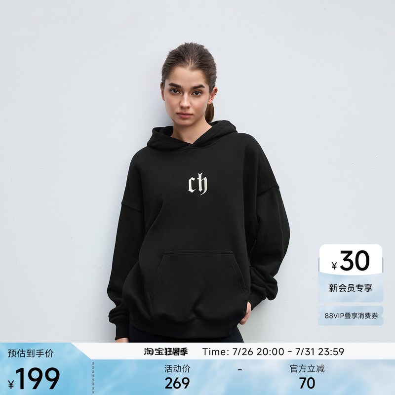 Chinism Cas Letter Print Black Hooded Sweatshirt for Men, Spring Couple's Loose Hoodie, American Style Jacket