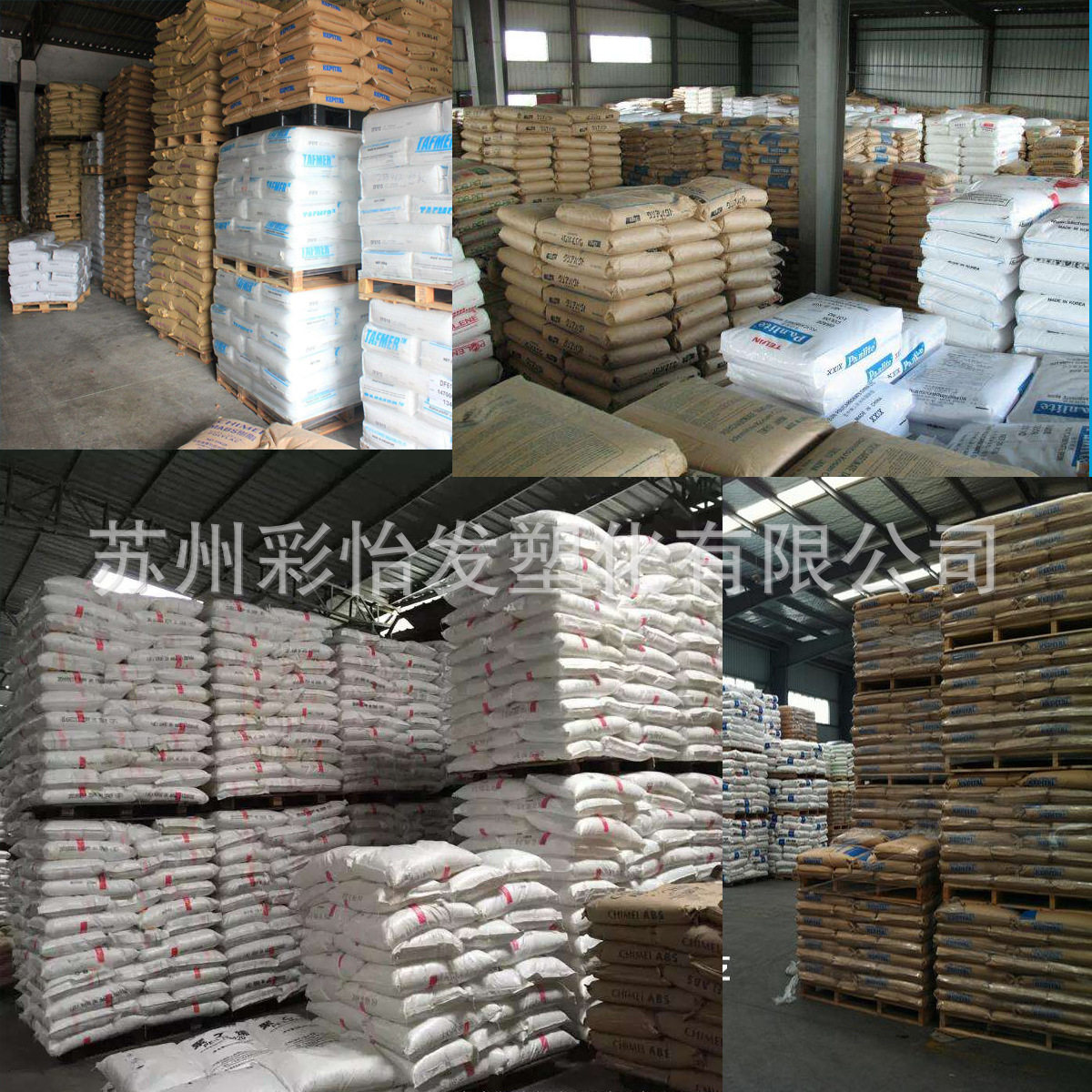 годовых pa6美国杜邦73g20l注塑级20%加纤增强耐高温汽车部件pa6尼龙颗粒 OTHER