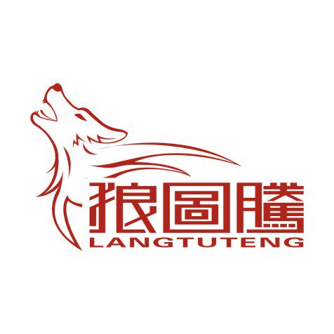 狼腾包装厂的LOGO