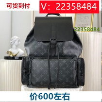 I am writing Yu) forest style large colorful cloth bag burgundy canvas bag embroidery 87664