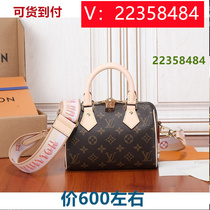 I am still raining) straw bag burgundy chain canvas bag cartoon burger storage 34674