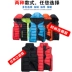 Áo vest cotton tùy chỉnh in logo nam và nữ vest qua vai áo liền quần mùa đông dày vest các kiểu áo ghi lê nam Áo vest cotton