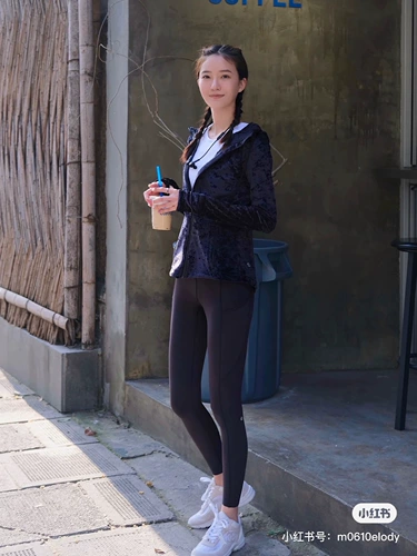 Покупка Lululemon Fast & Free 23/25 Yoga Fitness and Leisure Sport
