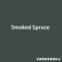 Тедди Флис*копченой Sprue New Color Special Promotion!