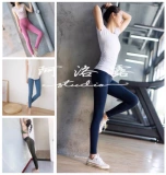 Страна сейчас Lululemon покупки выравнивают 28 классические обнаженные брюки йоги, выходящие на брюки с ногами