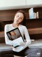 Белая *короткая страна сейчас 2468 ярдов