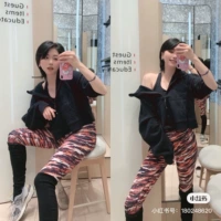 Черное черное королевство xs/s m/l xl