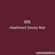Heathered Smoky Red Rishelles