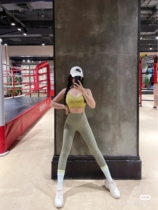 lululemon Nulu Fold High-Rise Yoga Tight 25 Yoga Trousers