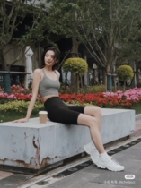 lululemon Nulu Fold HR Yoga Short 8 Yoga Short Sense High Waist Short