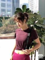 lululemon Swiftly Breathe SS Yoga Classic Breath Breath Breath Sleeves