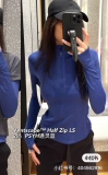 Теперь Lululemon приобретает Ventscape с длинным рукавом с половиной молнии йоги тонкий рукав